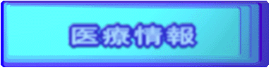 Ï